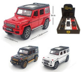 بنز جی کلاس فلزی