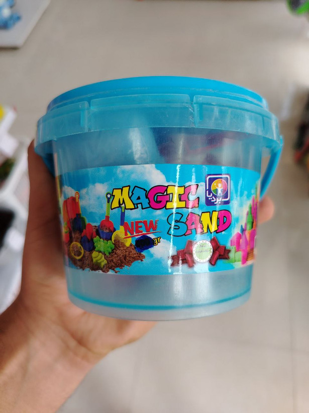 شن آموزشی سطلی 500 گرمی