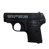 کلت فلزی c1 تیر ابری ایرانی