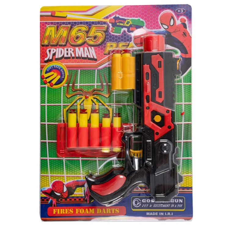 تفنگ کلت M65 تیر ابری کاملا بی خطر