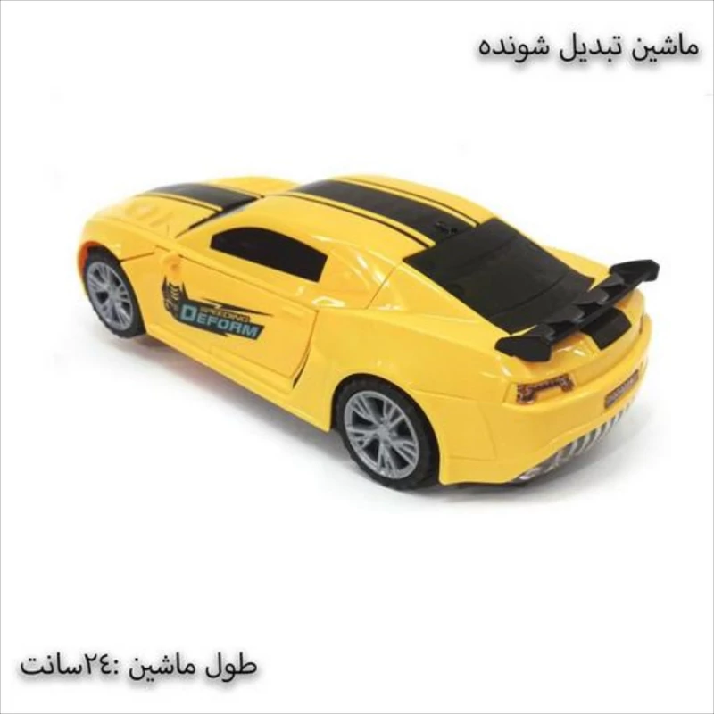 اسباب بازی ماشین تبدیل شونده کامارو ربات زرد