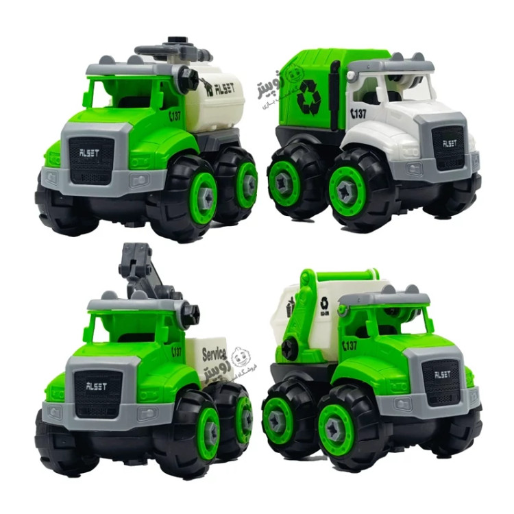 ماشین های شهرداری درجه یک کیفیت اصلی (پس کرایه)