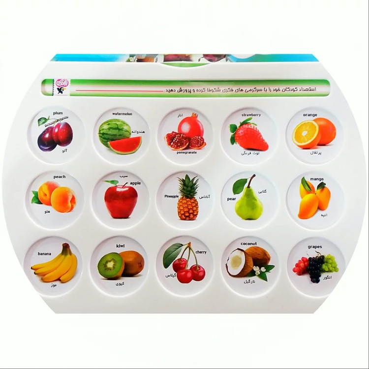 اسباب بازی فکری هوش چین 3 تکه پازل فکری