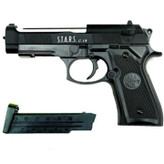 کلت فلزی ساچمه ای بزرگ C19