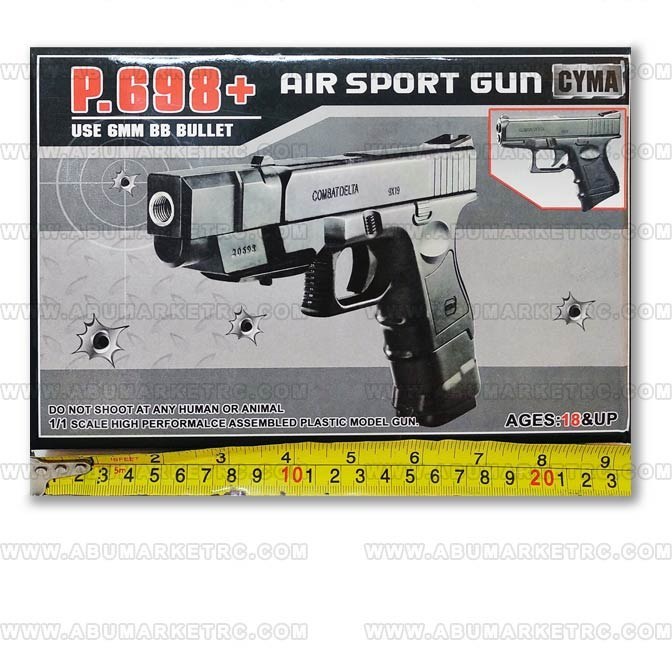 کلت ساچمه ای پلاستیکی دو خشاب ۲ در ۱ مدل