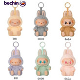 عروسک لبوبو شانسی مدل Have a Seat