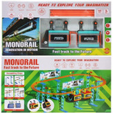 اسباب بازی مونوریل موزیکال 68 قطعه
