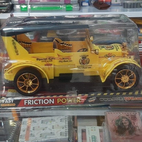 ماشین اسباب بازی الدزمبیل