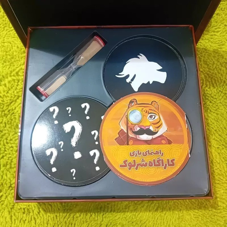 بازی فکری کارگاه شرلوک ( کارآگاه شرلوک)