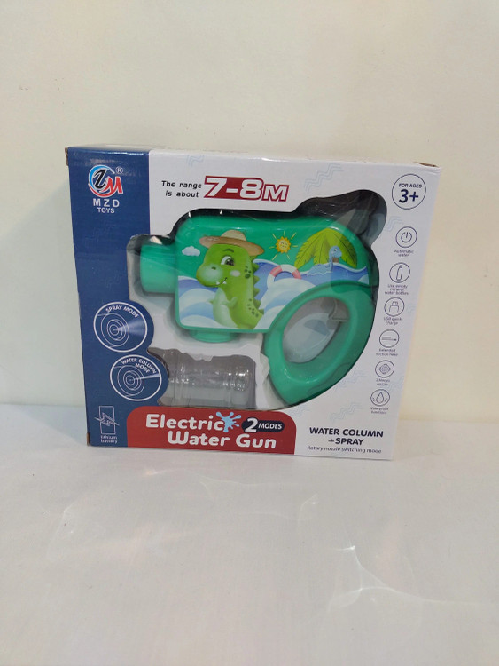 تفنگ آبپاش رگباری شارژی با دو حالت پاشش آب خفن