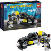 لگو ساختنی موتور بتمن