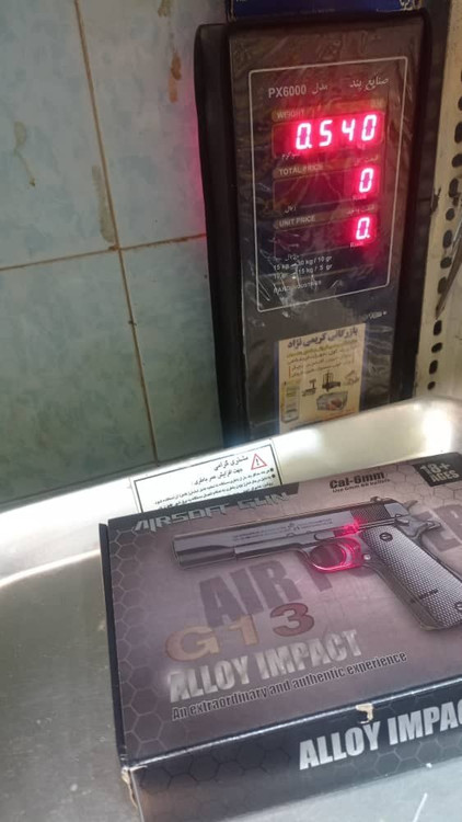 تفنگ ساچمهای مدل G13 فلزی