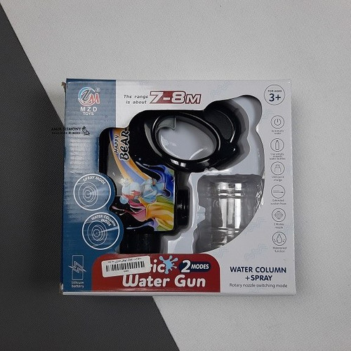 تفنگ ابپاش شارژی NO.004