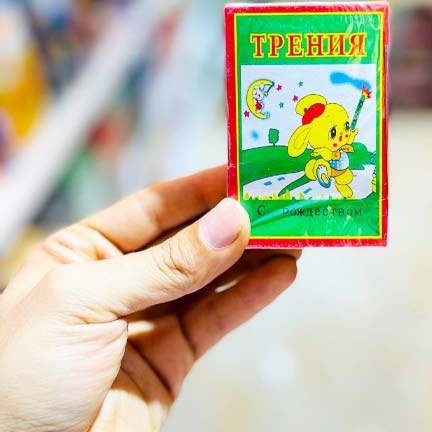 سیگارت گرگی جعبه 60 عددی