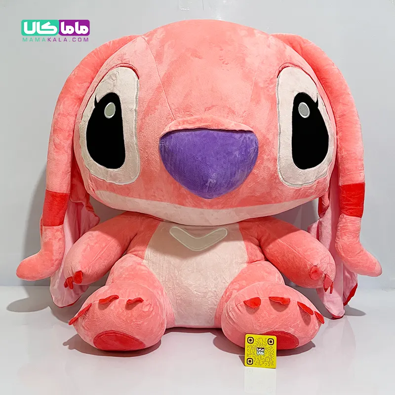 عروسک استیج ۹۵ سانتی