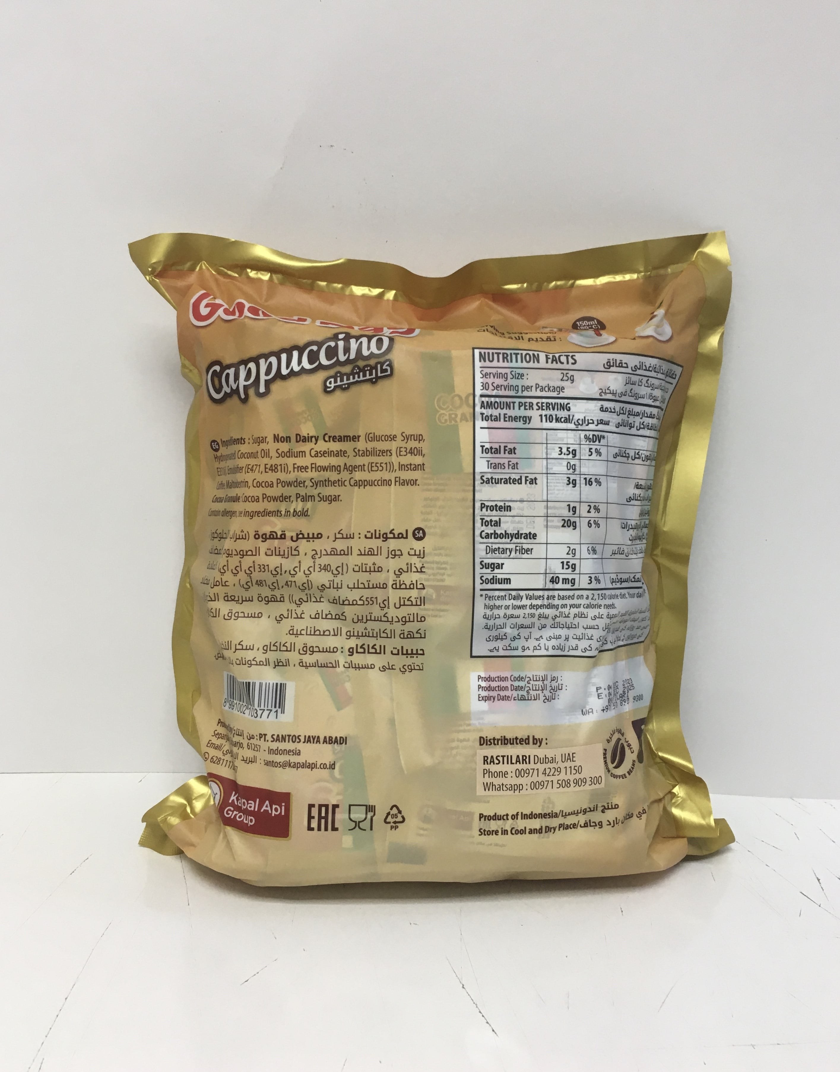 کاپوچینو گوددی بسته ۳۰ عددی کارتن ۶ عددی