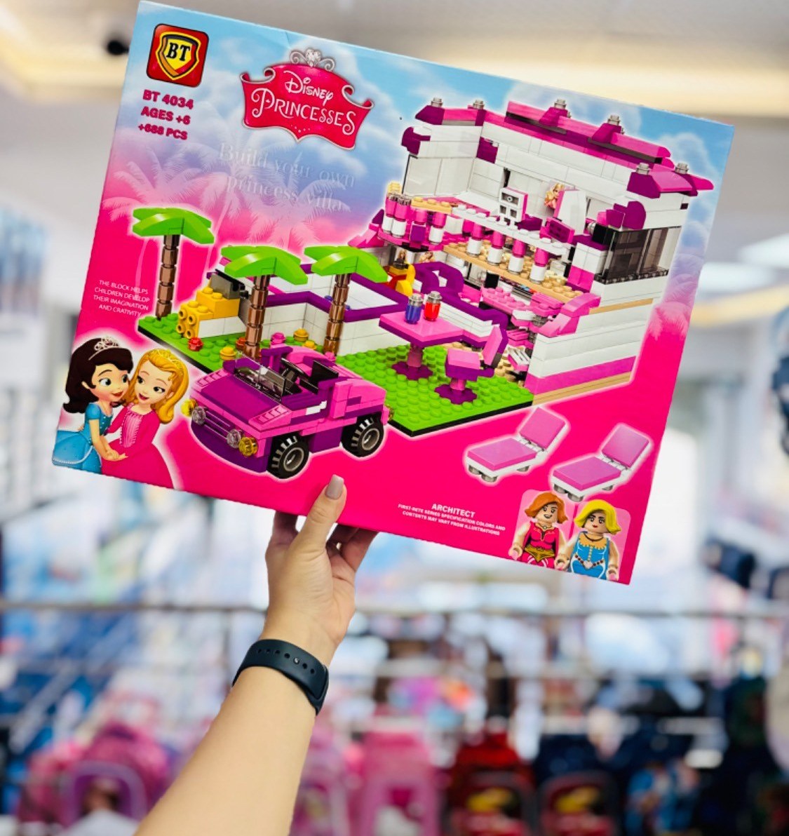 لگو باربی بزرگ BT 4034