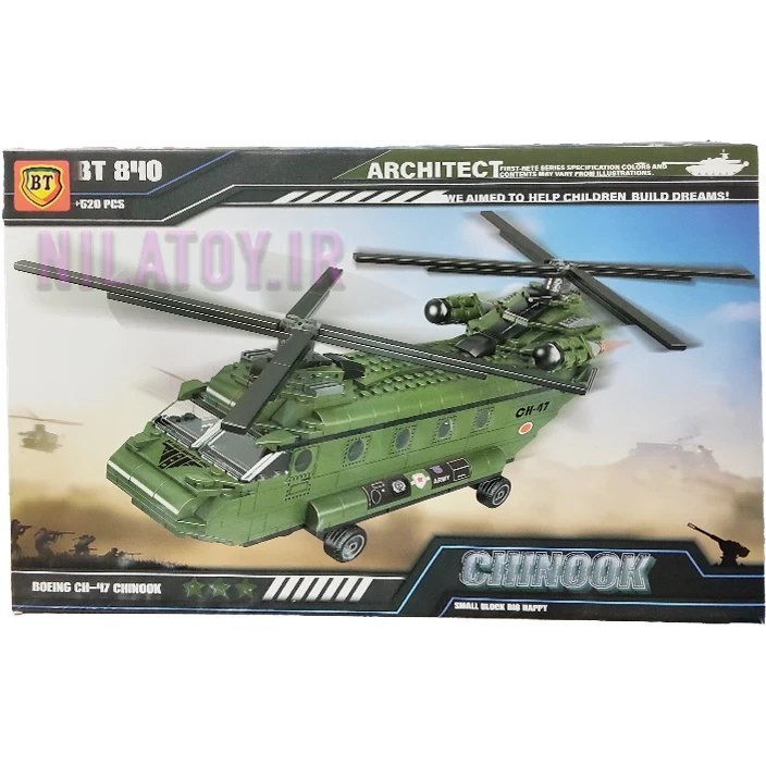 لگو هلیکوپتر شنوک BT840 با ۵۲۰ قطعه