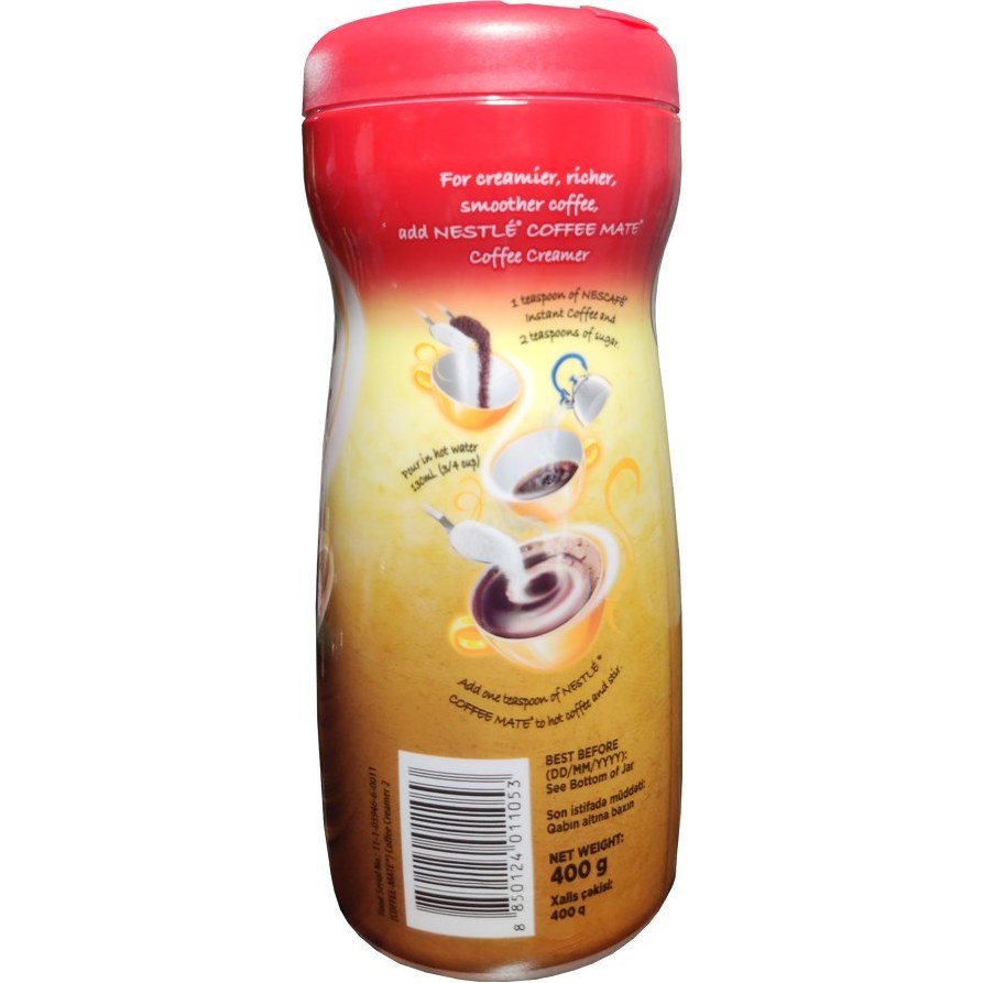 کافی میت نستله وزن ۴۰۰ گرم