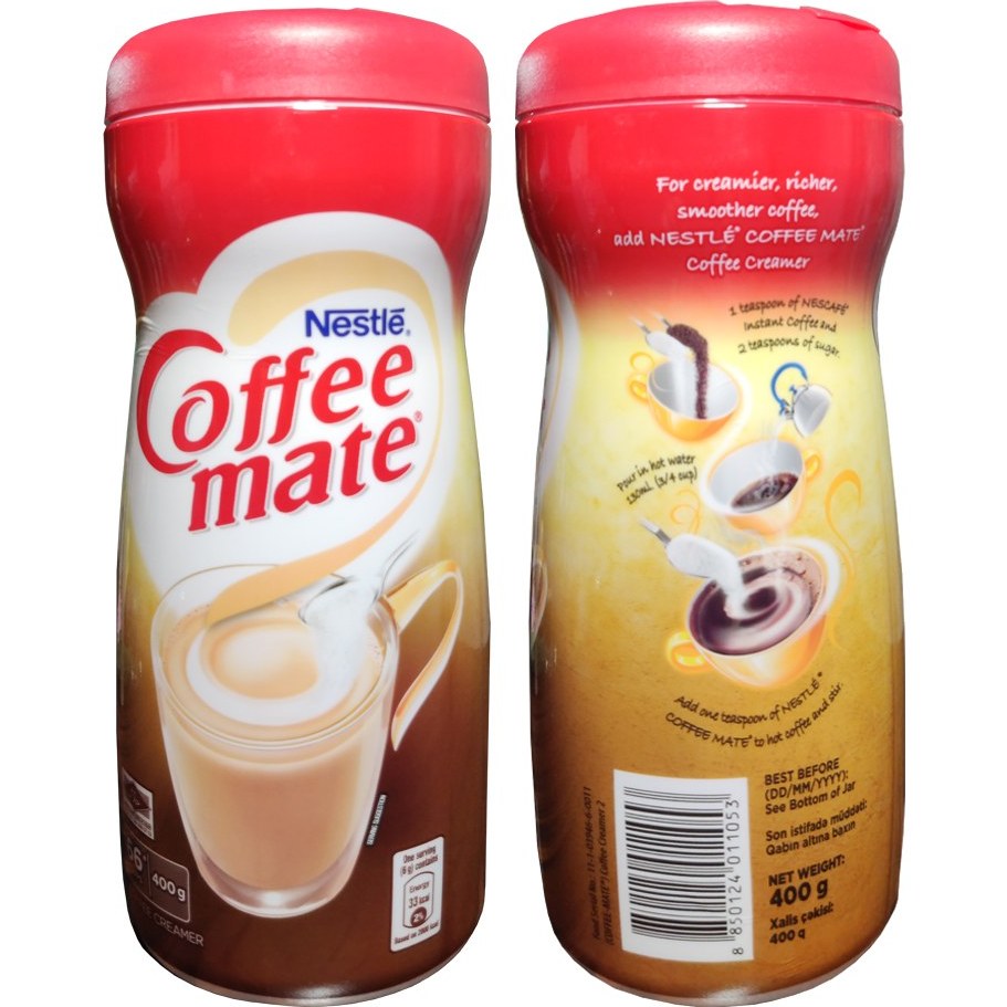 کافی میت نستله وزن ۴۰۰ گرم