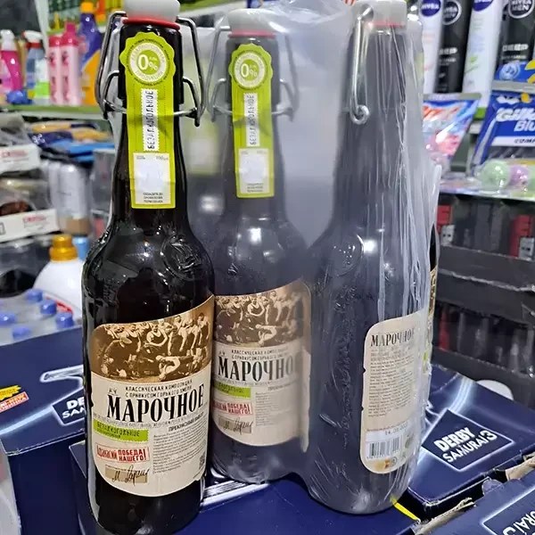 ماء الشعیر مارچینی 500 میلی لیتر پک ۶ عددی