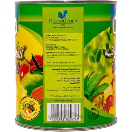 کمپوت مخلوط میوه حسین وزن ۸۳۶ گرم