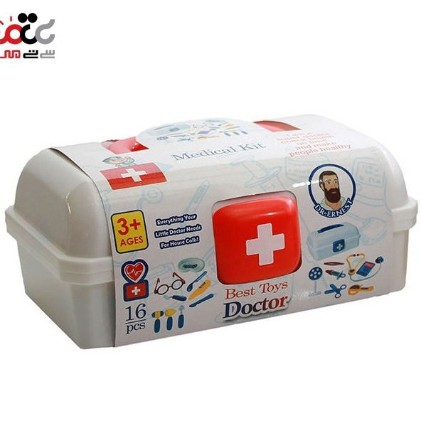 ست اسباب بازی پزشکی دکتر ارنست ۱۶ تکه
