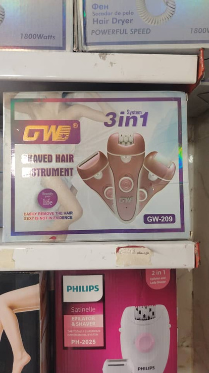 اپیلاتور جی دبلیو مدل GW209