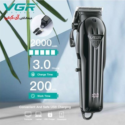 ماشین اصلاح وی جی آر مدل V-282 با تکنولوژی برش مستقیم و ضد آب