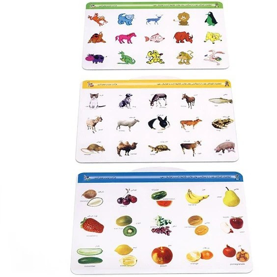 بازی آموزشی هوش چین ۴ تکه مناسب ۳ تا ۷ سال