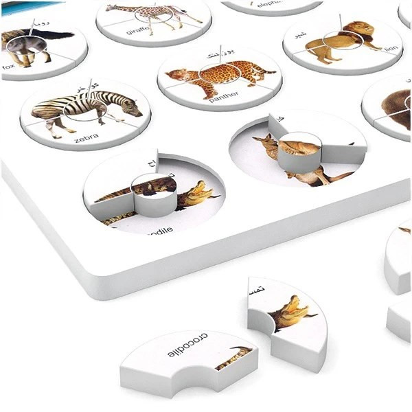 بازی آموزشی هوش چین ۴ تکه مناسب ۳ تا ۷ سال