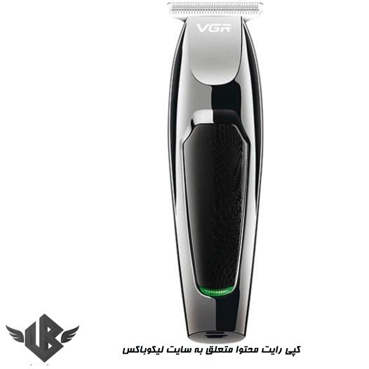 ماشین اصلاح وی جی آر مدل V-030 با تکنولوژی برش مستقیم و صفر زن
