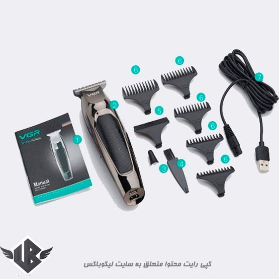 ماشین اصلاح وی جی آر مدل V-030 با تکنولوژی برش مستقیم و صفر زن