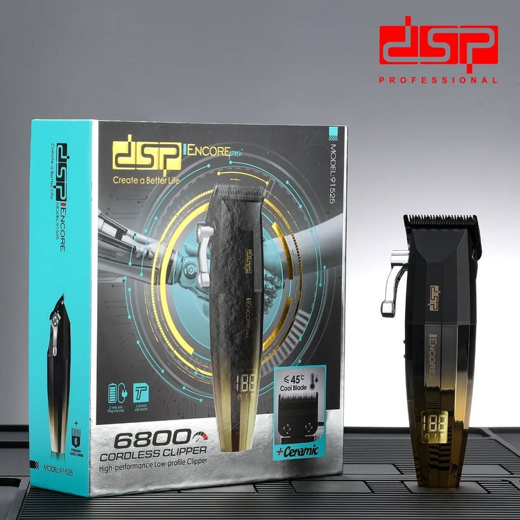 ماشین اصلاح دی اس پی مدل DSP-91525 با برش مستقیم