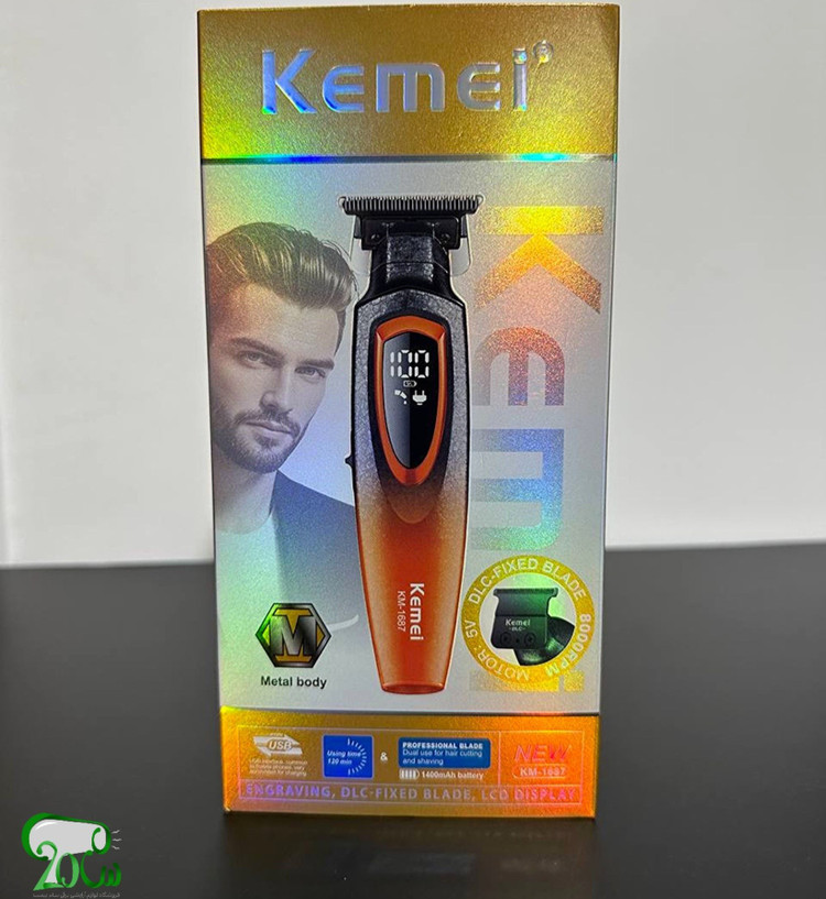 ماشین اصلاح کیمی مدل KM-1687 با تیغه سرامیک و برش مستقیم
