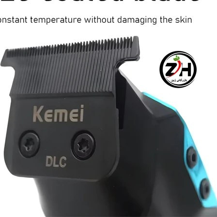 ماشین خط زن کیمی مدل KM-2795