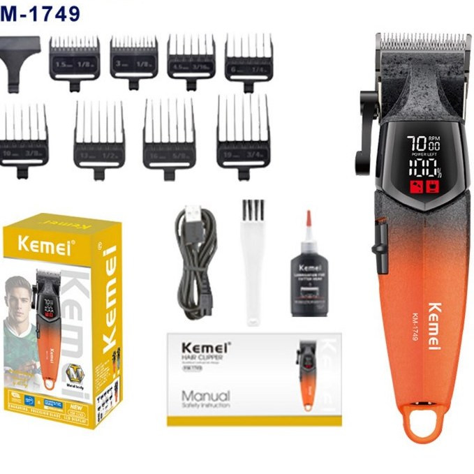 ماشین اصلاح کیمی مدل KM1749 با برش مستقیم و استیل ضد زنگ