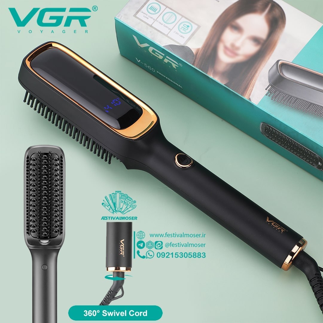 برس حرارتی وی جی آر مدل V-560
