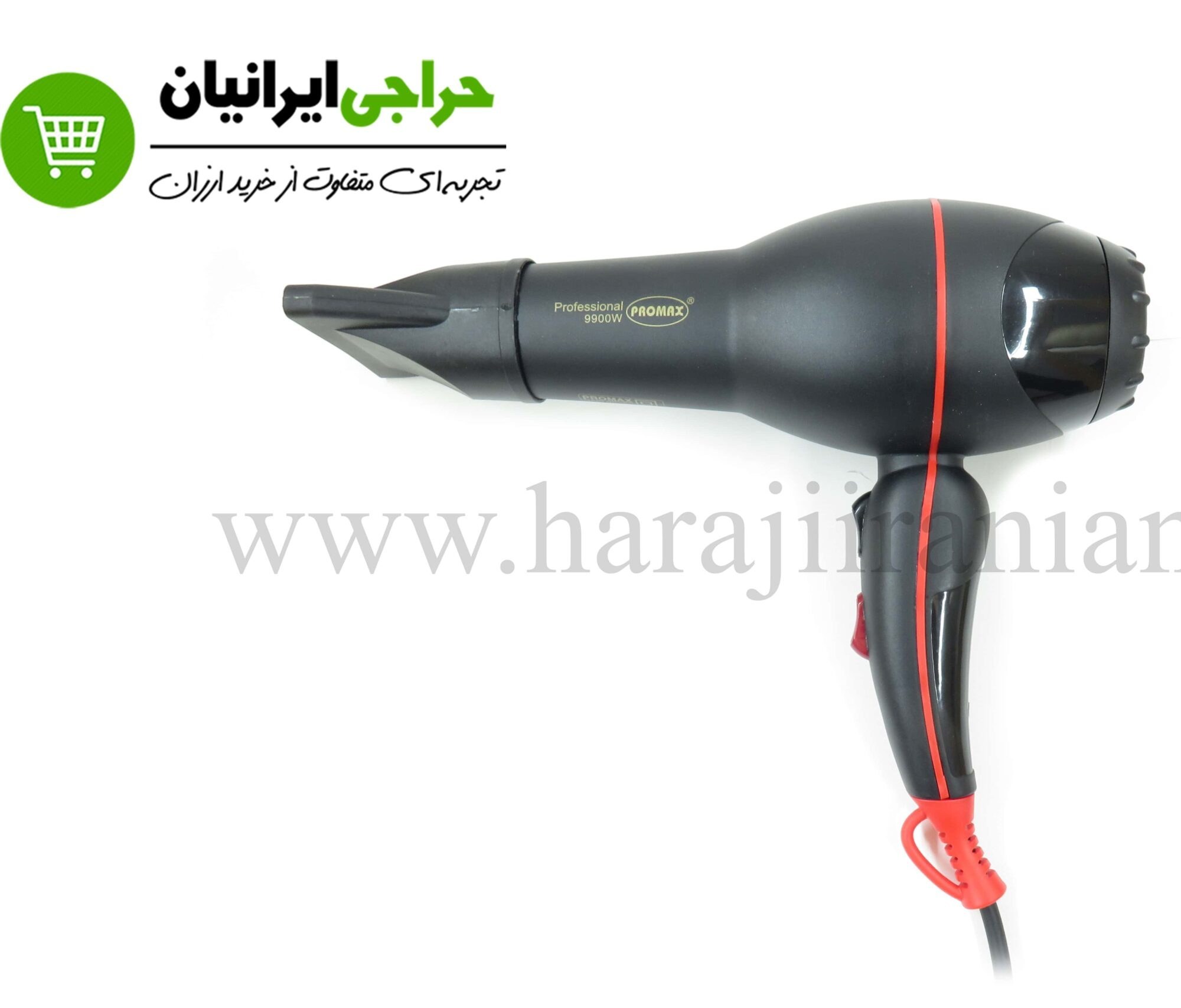 سشوار حرفه‌ای پرومکس مدل 8861 با متمرکزکننده و موتور سنگین